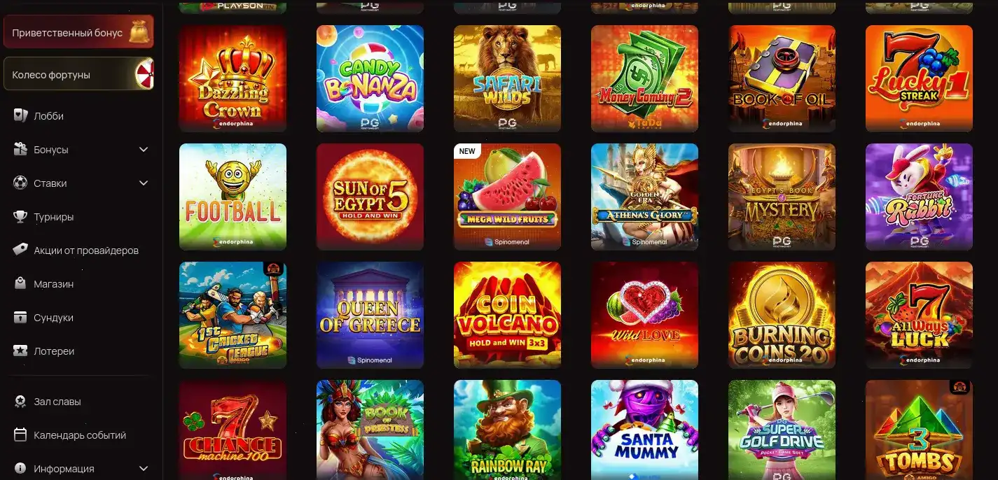 Джекпот и турнир в Kush casino